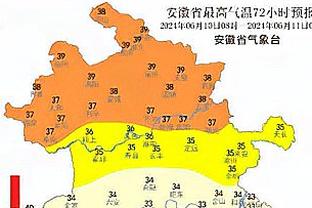 ?追逐纪录！马刺惨遭14连败 队史第二长！