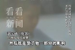 篮球解说员杨毅：中国足球整个环境黑化，像病体里都是寄生虫