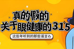 阿森纳官方回顾2023球员技巧秀？