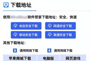 ?过去10场攻防效率：森林狼防守&净效率第一 绿军进攻效率居首