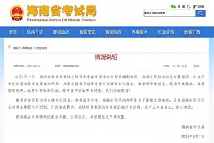 半岛官方体育app下载安卓截图0