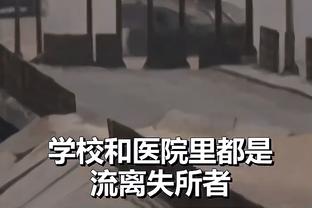 湖人VS独行侠首发：詹眉领衔老五位VS单核东契奇