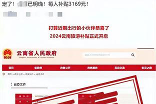 必威精装登陆截图0