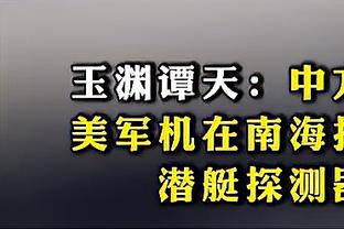 ?正年初一，纳福进门！红黑军团给大家拜年啦